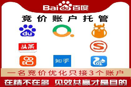 微博信息流内容质量提升方法